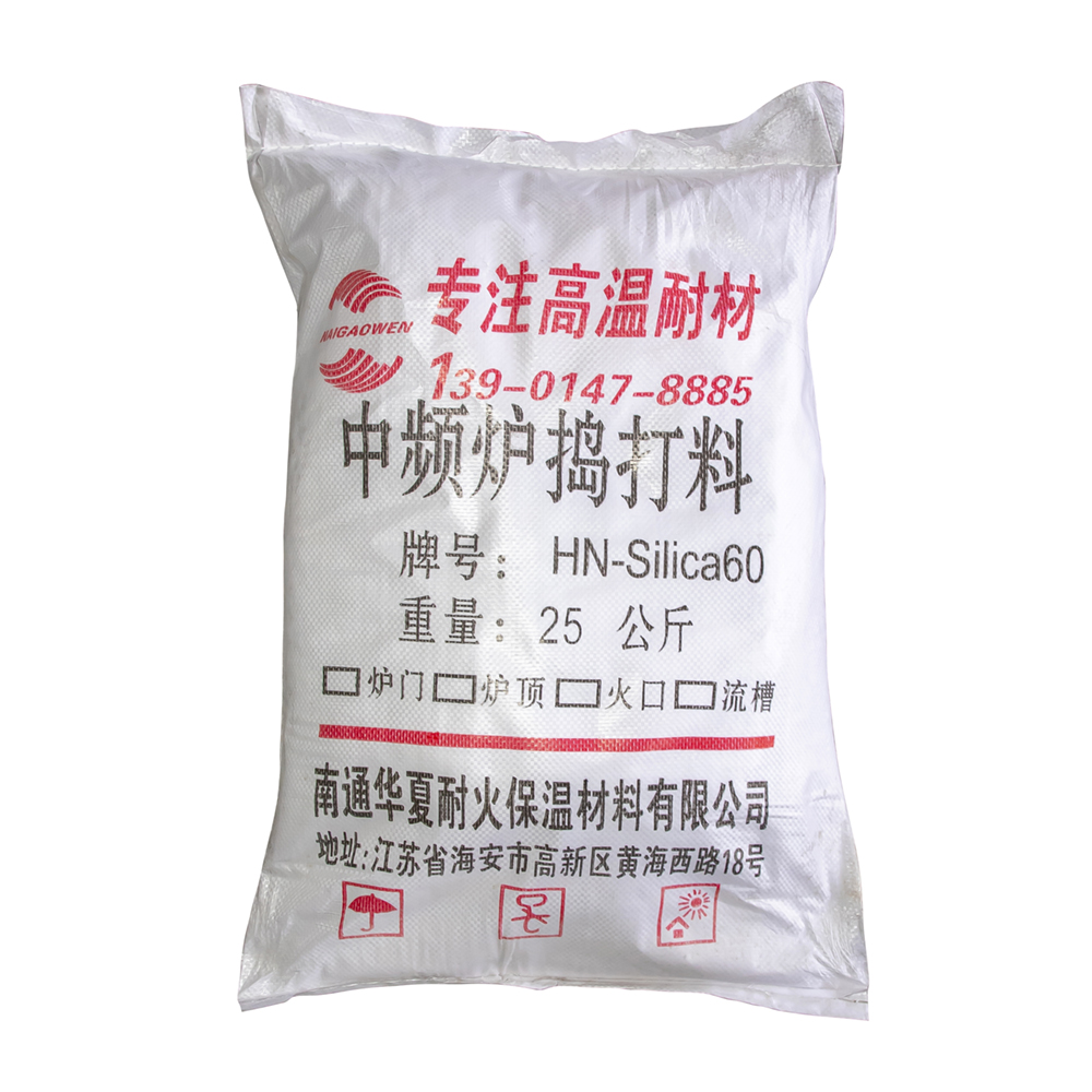 中频炉捣打料